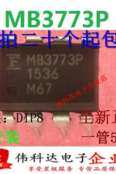 10pcs/veliko Izvirnih Mb3773p 3773p Neposredno Plug Dip-8 Vklop Monitorja