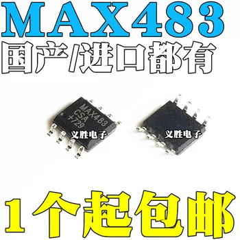 10pcs/veliko MAX483 MAX483CSA MAX483ESA SMD SOP8 voznik čip
