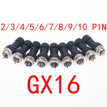 1set GX16 2/3/4/5/6/7/8/9/10 Pin letalstva priključek M16 nepremočljiva moški&ženske vtiča in vtičnice IP65