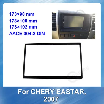 2 Din avtoradio Fascijo za Chery eastar 2007 Avto uspela DVD okvir Stereo Plošča Armaturna Gori Trim Installation Kit Okvir