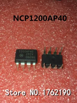 5PCS/VELIKO 1200AP40 NCP1200AP40 DIP-8 upravljanje Napajanja čip
