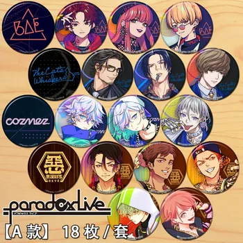 Anime Paradoks Živo BAE Slika Značko Krog Broška Pin Darila Otroci Zbiranje Igrač