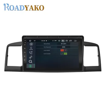 Avto DVD Player 10.1 Inch Android 9.0 PX5 Autoradio, GPS Navigacija Za BYD F3 Avtomobilski Stereo sistem Okta Jedro Z WIFI /CSD/4G/video Izhod