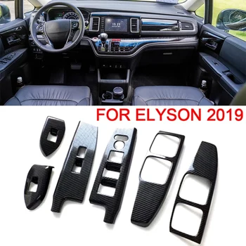 Avto Električna Moč Window Lifter Preklopite Pokrov Okraskov za Honda Elysion 2019