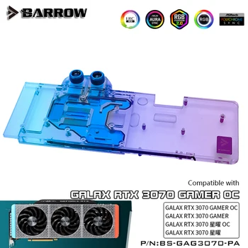 Barrow, VGA Cooler & GPU Blok Za GALAXY RTX 3070 IGRALEC OC Celoti pokriti, Grafične Kartice Radiator, M/B 5V ARGB SNYC, BS-GAG3070-PA