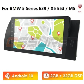 HD 1din Android 10 2G Avto PLAYER Za BMW X5 E53 E39 GPS stereo avdio navigacija multimedia zaslon vodja enote mic št DVD