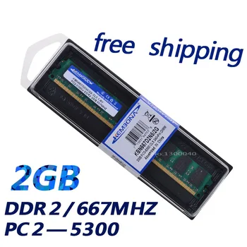 KEMBONA Čisto Nov Zaprti Sodimm DDR2 667/1GB 800Mhz za Namizni RAM Pomnilnika / Lifetime warranty / Brezplačna Dostava!!!
