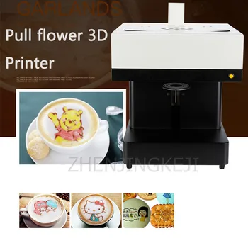 Mleko, Čaj 3D Potegnite Cvet Opreme, Kave, Mleka Kritje Vedeževanje Pralni Torto Soba Pijač Trgovina po Meri Tiskanje Device110*110MM
