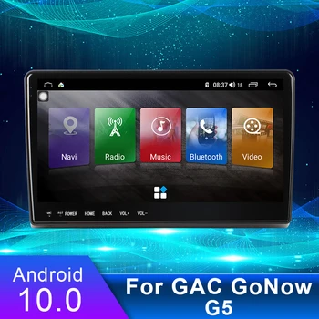 Oonaite 9 inch Android 10 avto Multimedijski Predvajalnik Videa, BT, GPS Navigacija HD Audio Video DVD Za Geo G5