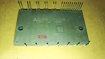 Ping PS22056 Specializirano visoka frekvenca tube