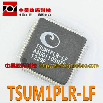 TSUM1PLR-LF novo izvirno LCD čip