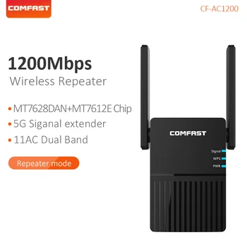 Wifi 5G dual band Range Extender 1200Mbps high speed wireless extender 802.11 ac internet ojačevalnik za dom comfast CF-AC1200