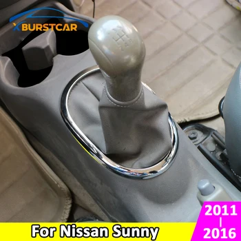 Xburstcar za Nissan Sunny 2011 - 2016 Avto Chrome Prestavna Ročica Nalepke Plošča Okvir Trim Kritje Nalepke, Dodatki
