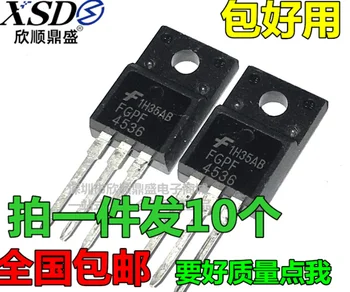 Xinyuan 10PCS/VELIKO FGPF4536 TO-220F 4536 TO-220 TO220F FGPF4536YDTU novo izvirno
